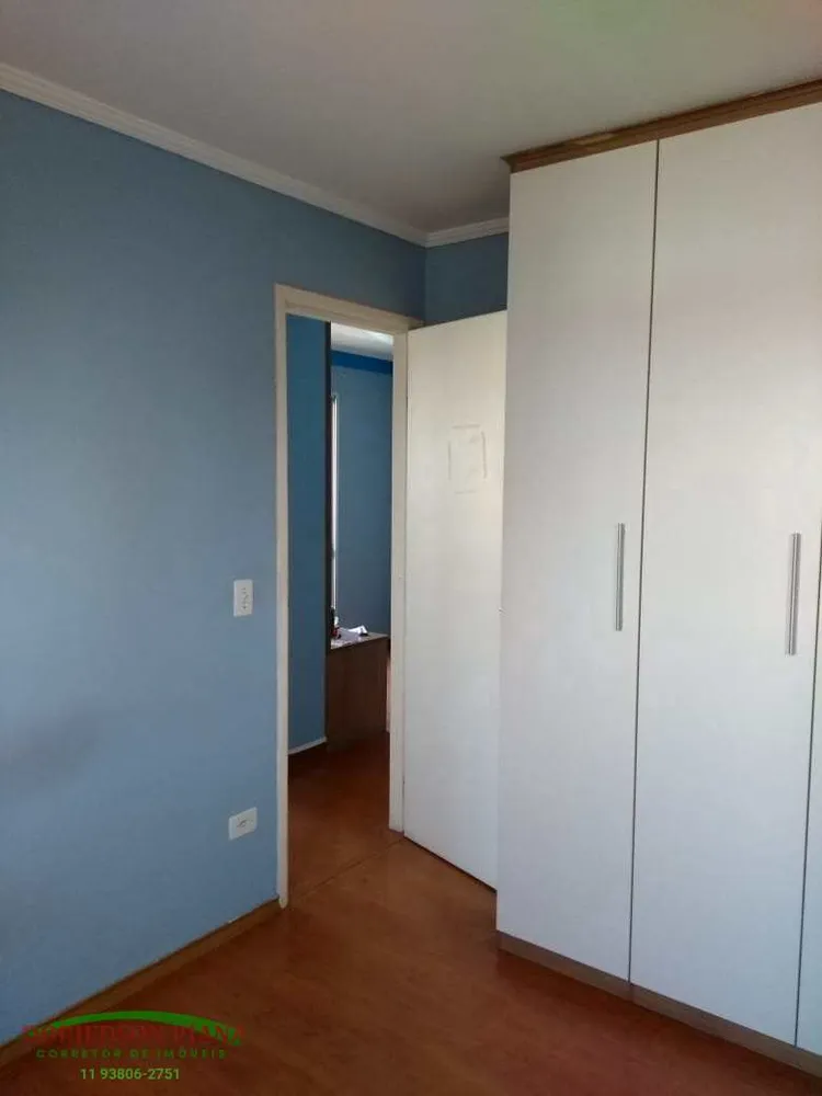 Apartamento, 2 quartos, 60 m² - Foto 6