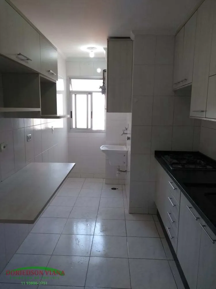 Apartamento, 2 quartos, 60 m² - Foto 9
