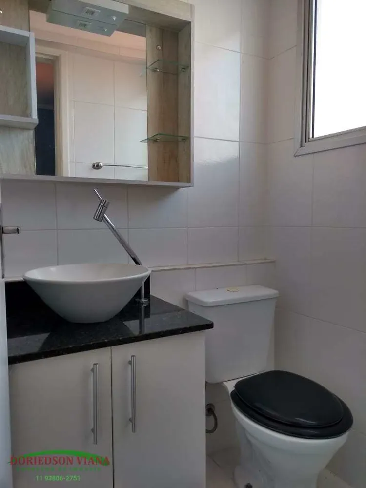 Apartamento, 2 quartos, 60 m² - Foto 3
