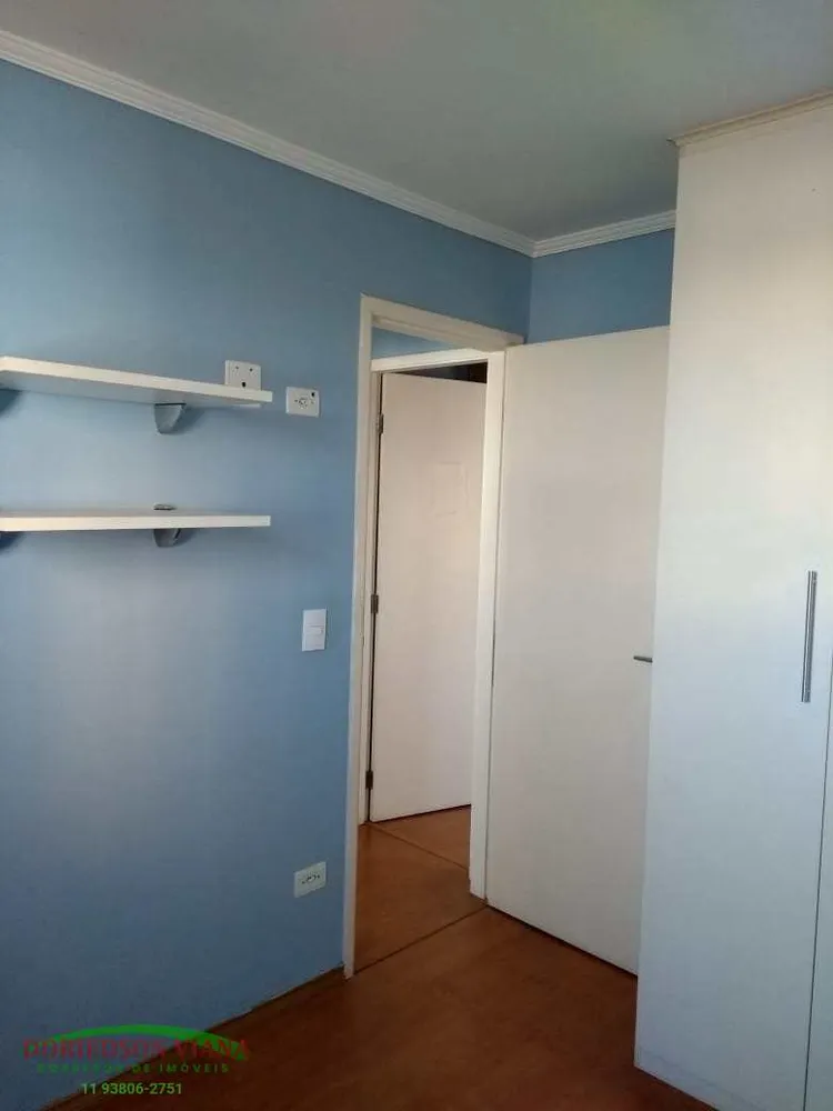 Apartamento, 2 quartos, 60 m² - Foto 10