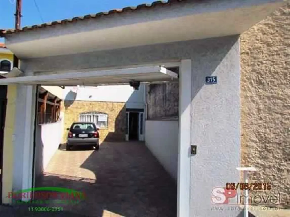 Sobrado, 3 quartos, 98 m² - Foto 9
