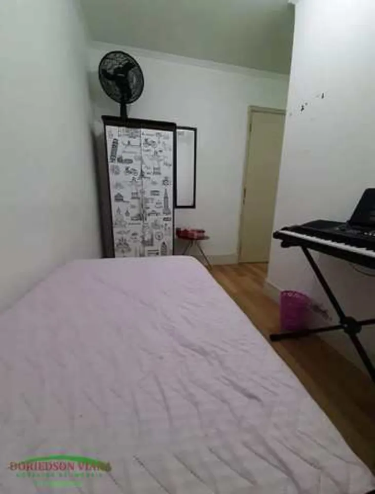 Apartamento, 2 quartos, 50 m² - Foto 13