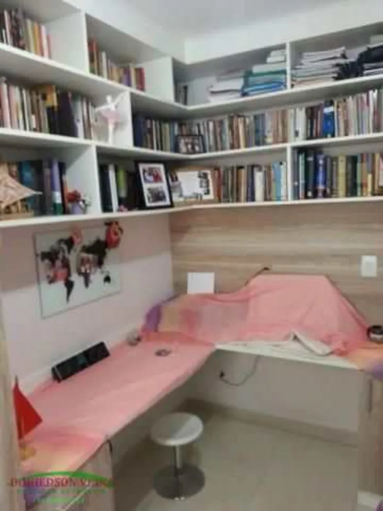 Apartamento, 2 quartos, 62 m² - Foto 1