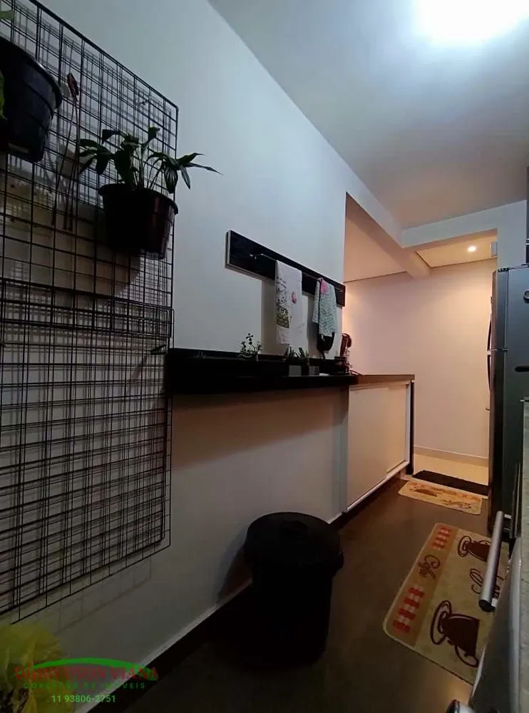 Apartamento, 2 quartos, 48 m² - Foto 2