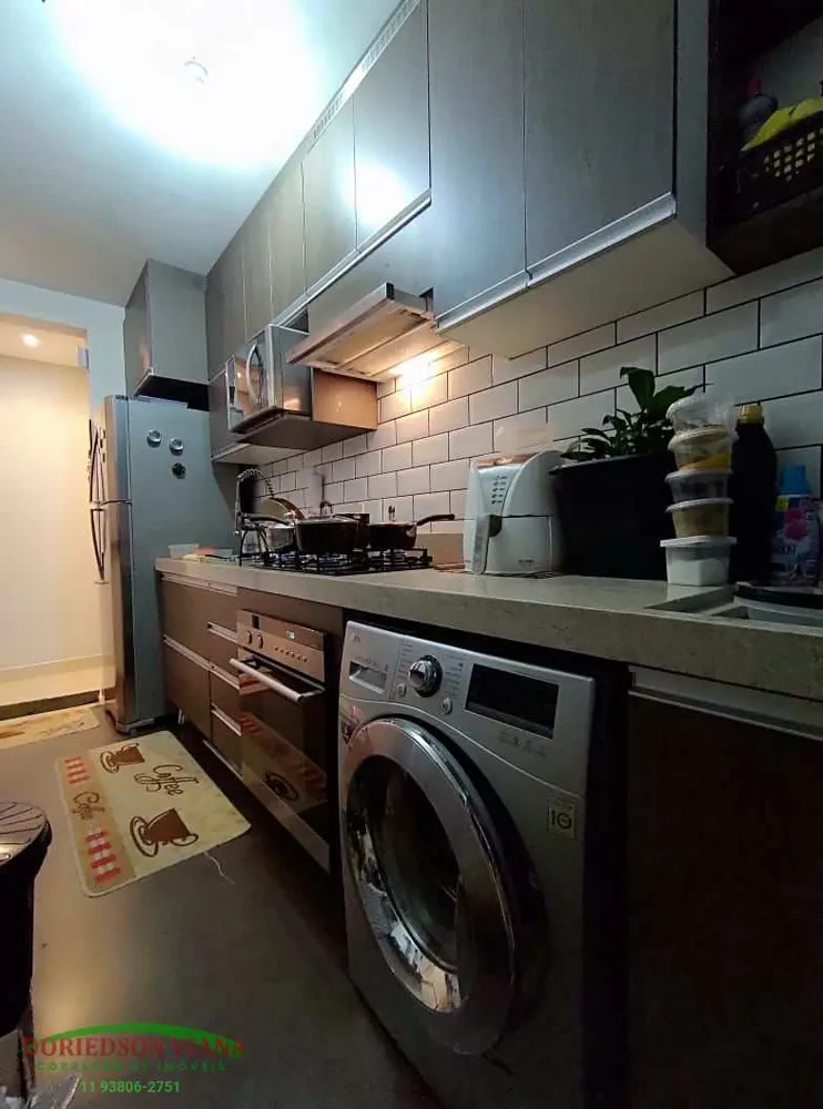 Apartamento, 2 quartos, 48 m² - Foto 1
