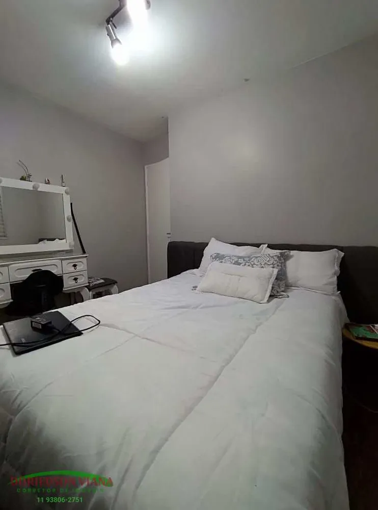 Apartamento, 2 quartos, 48 m² - Foto 4