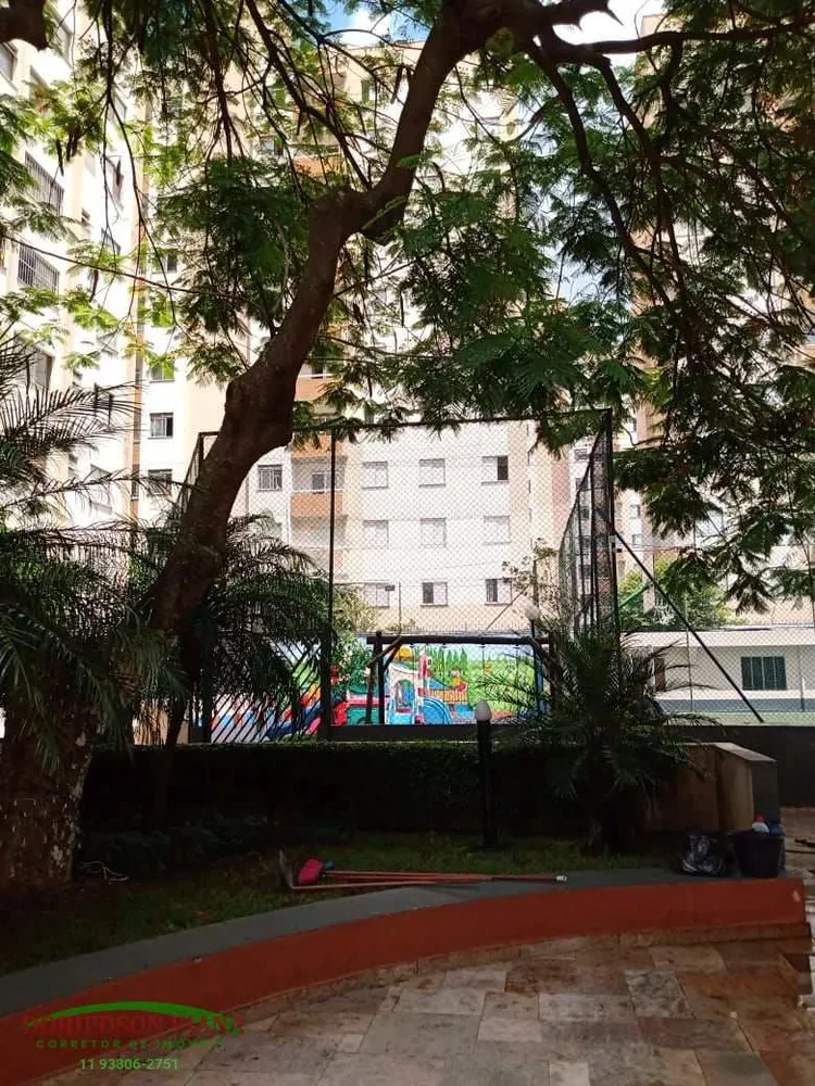 Apartamento, 2 quartos, 49 m² - Foto 11