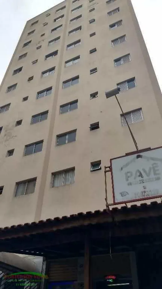 Apartamento, 2 quartos, 64 m² - Foto 1