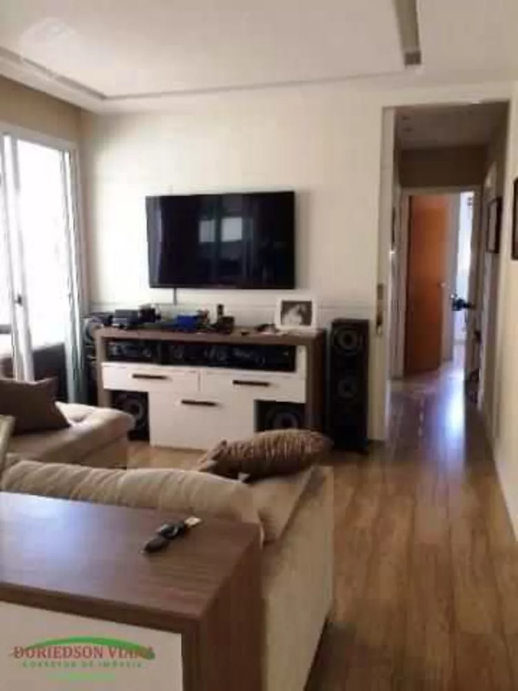 Apartamento à venda com 3 quartos, 126m² - Foto 1