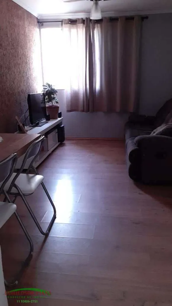 Apartamento, 2 quartos, 46 m² - Foto 1
