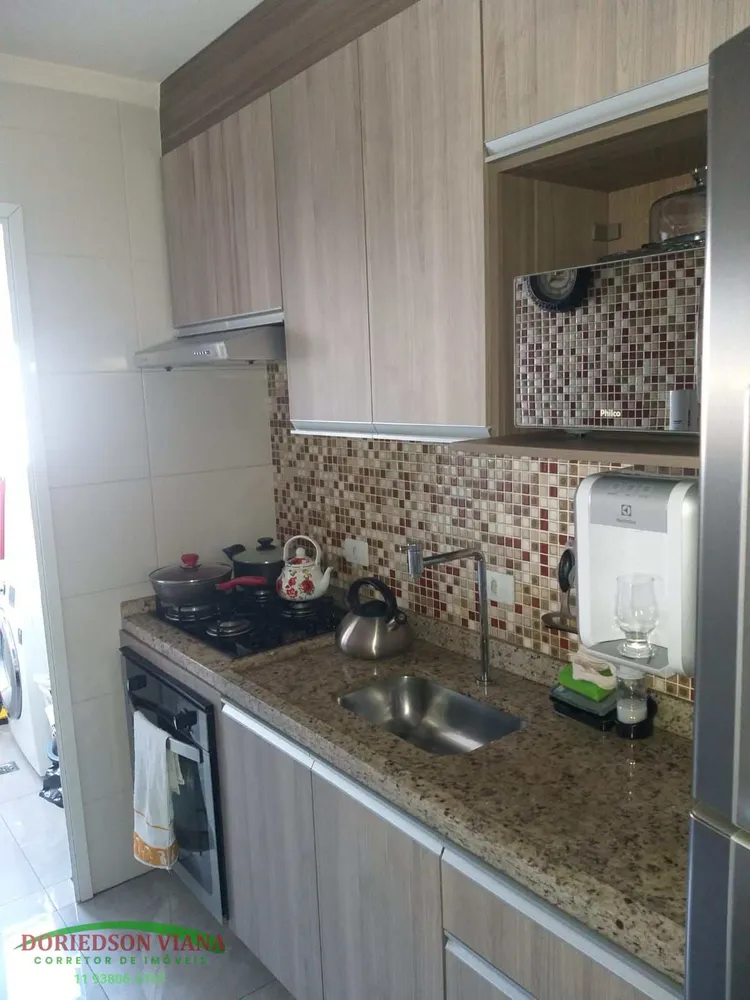 Apartamento, 2 quartos, 56 m² - Foto 1