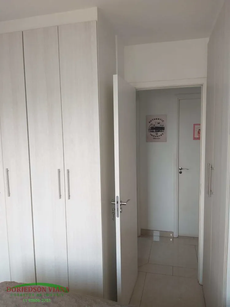 Apartamento, 2 quartos, 56 m² - Foto 15