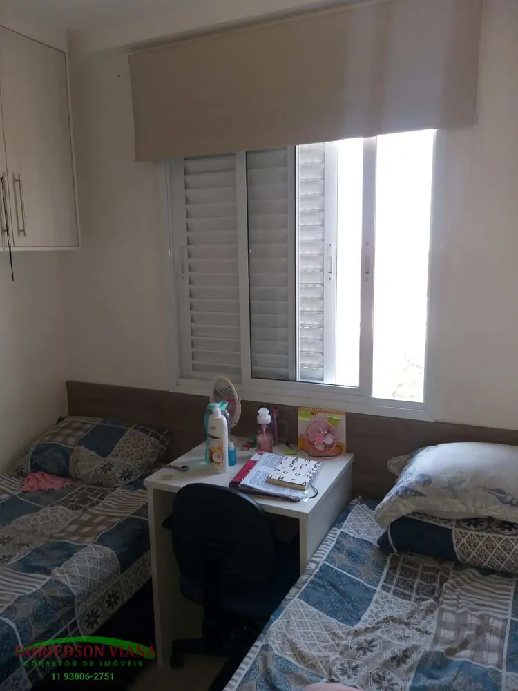 Apartamento, 2 quartos, 56 m² - Foto 16