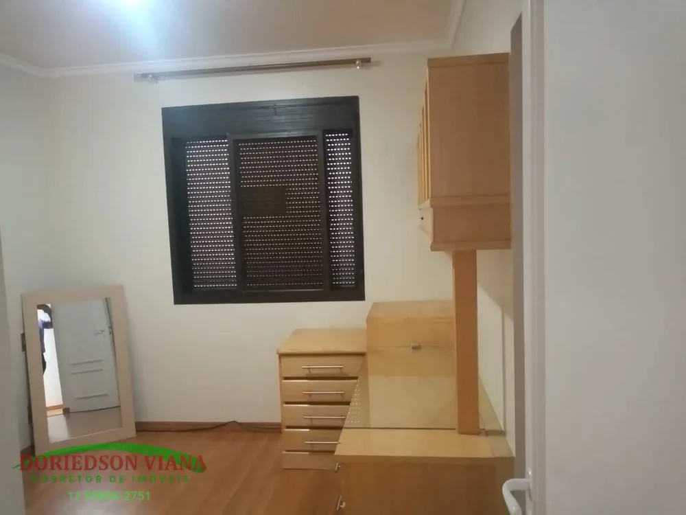 Apartamento, 3 quartos, 200 m² - Foto 1