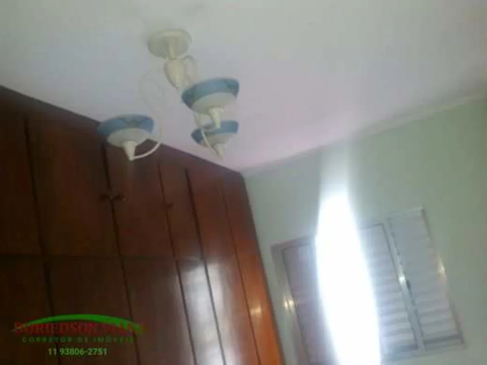 Apartamento, 2 quartos, 70 m² - Foto 8