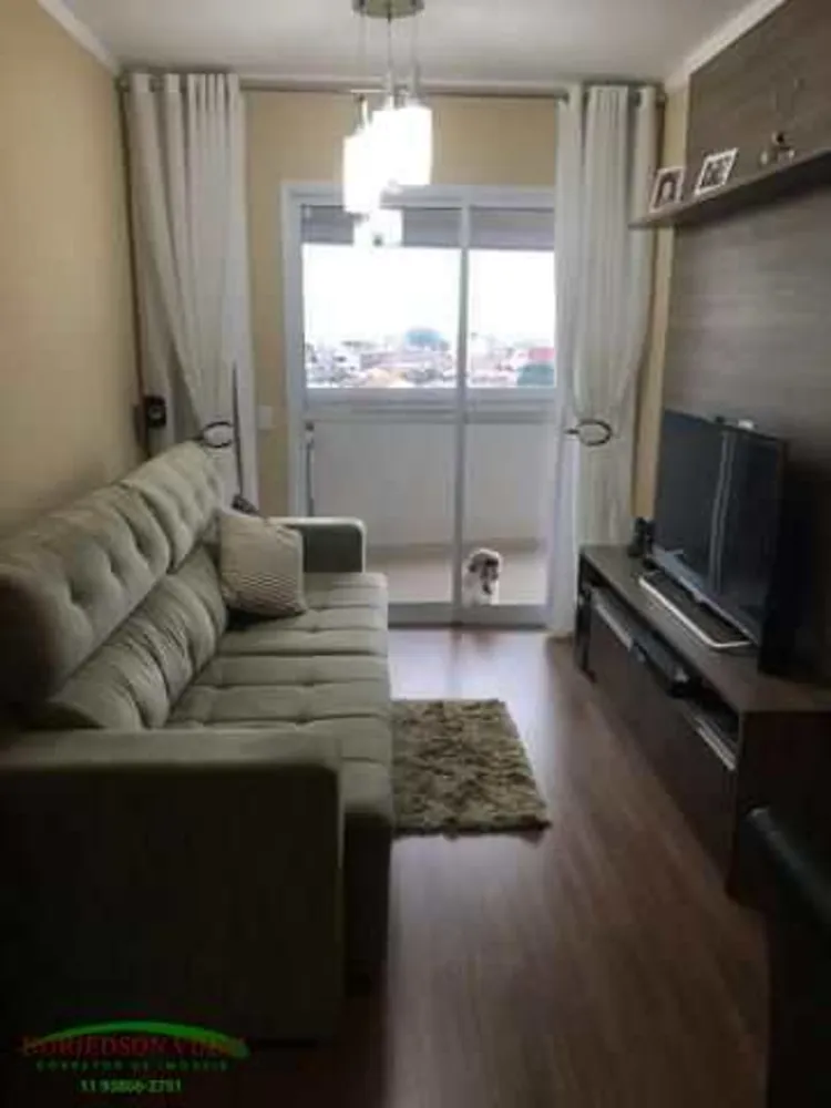 Apartamento, 3 quartos, 82 m² - Foto 1