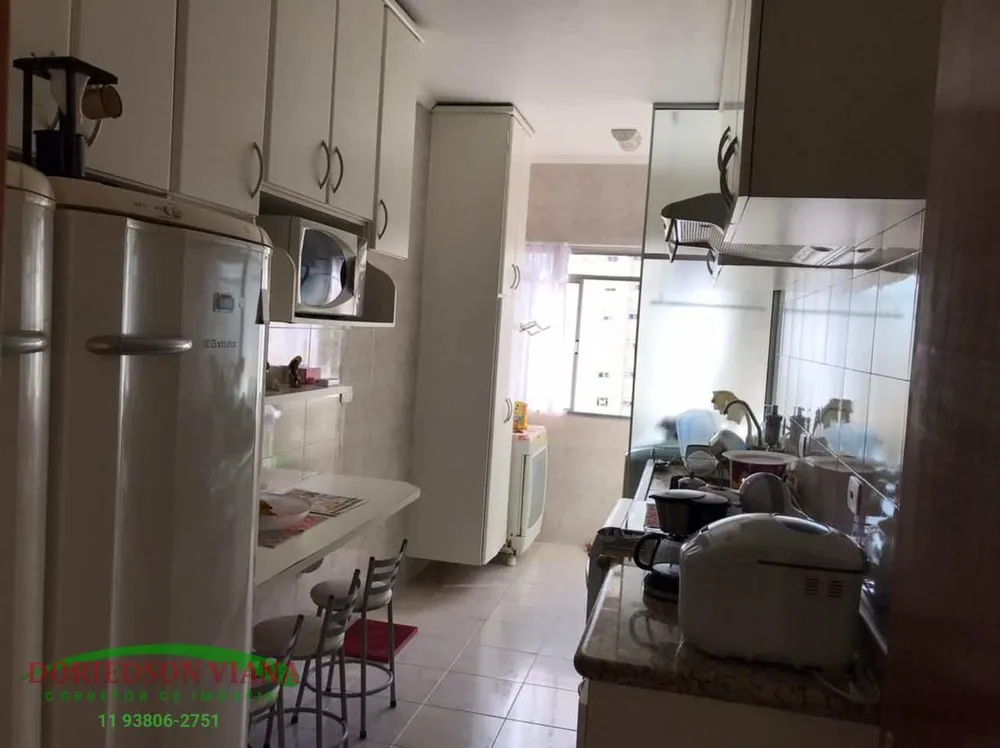 Apartamento, 2 quartos, 56 m² - Foto 15