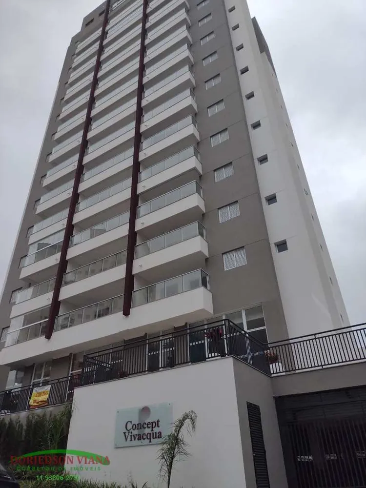 Apartamento, 2 quartos, 53 m² - Foto 2