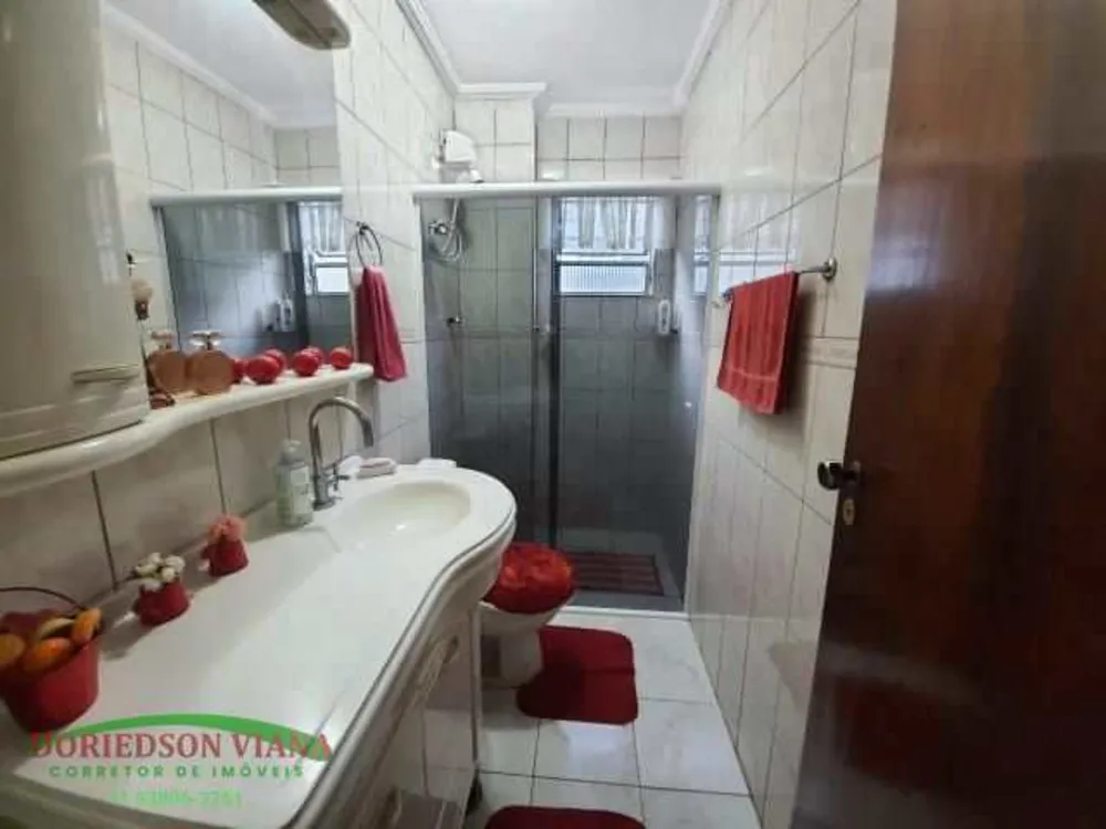 Apartamento, 2 quartos, 70 m² - Foto 13