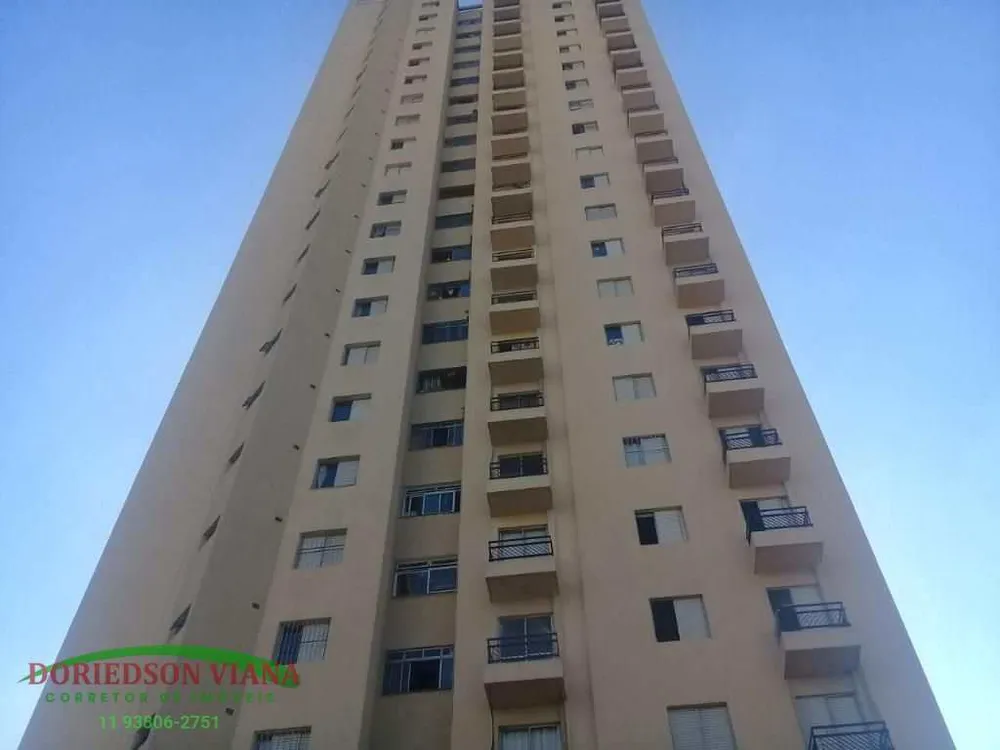 Apartamento, 3 quartos, 79 m² - Foto 19