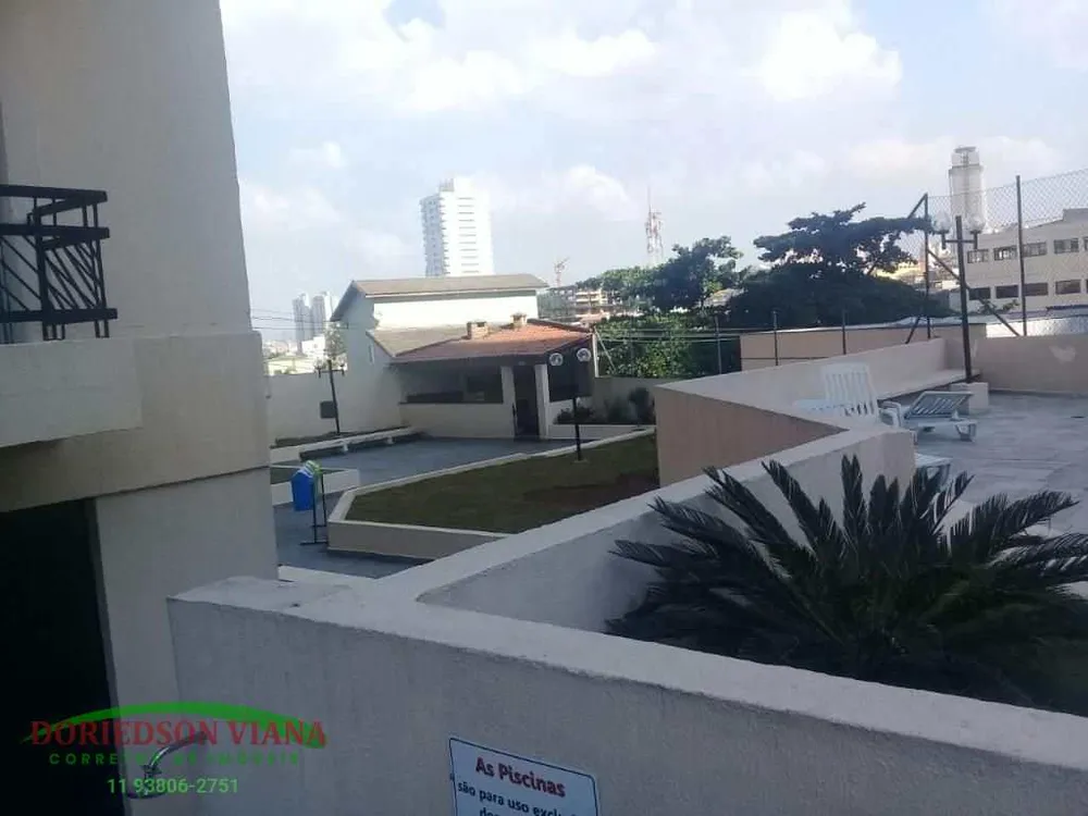 Apartamento, 3 quartos, 79 m² - Foto 23
