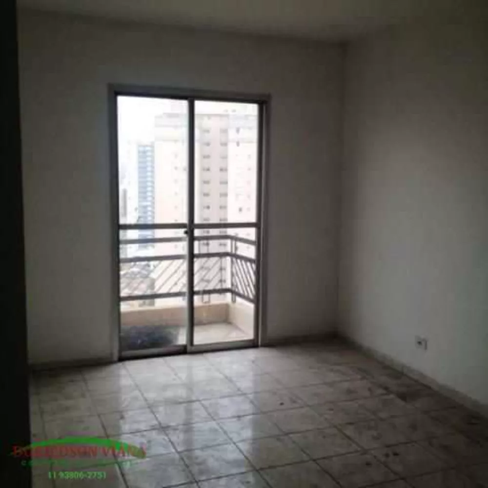 Apartamento à venda com 3 quartos, 79m² - Foto 1