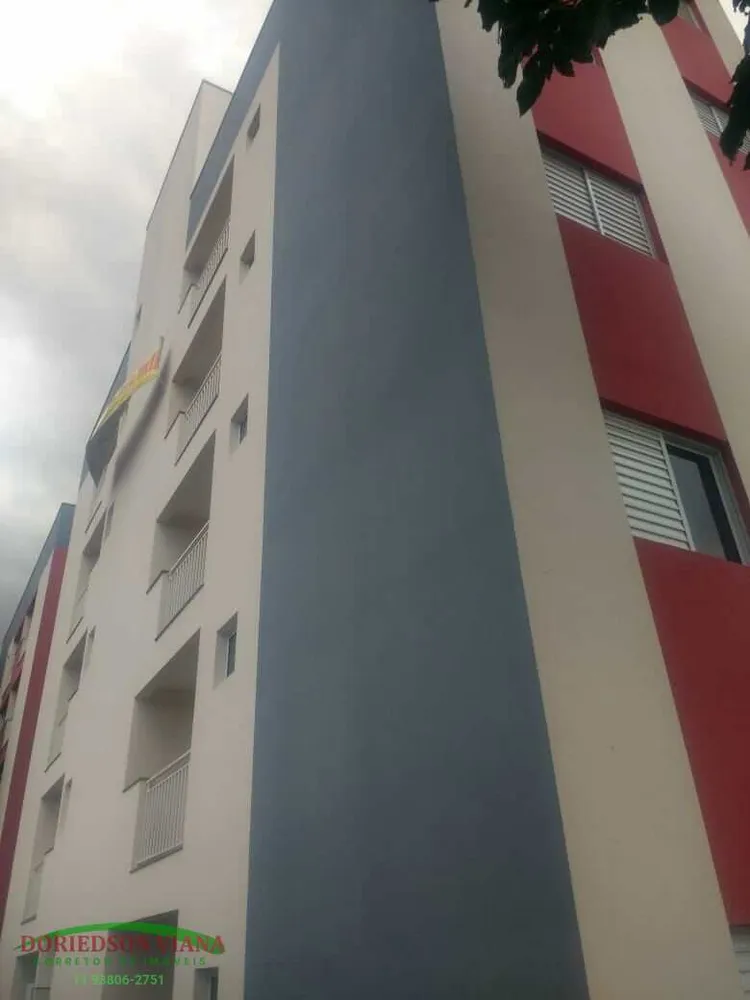 Apartamento, 2 quartos, 44 m² - Foto 1