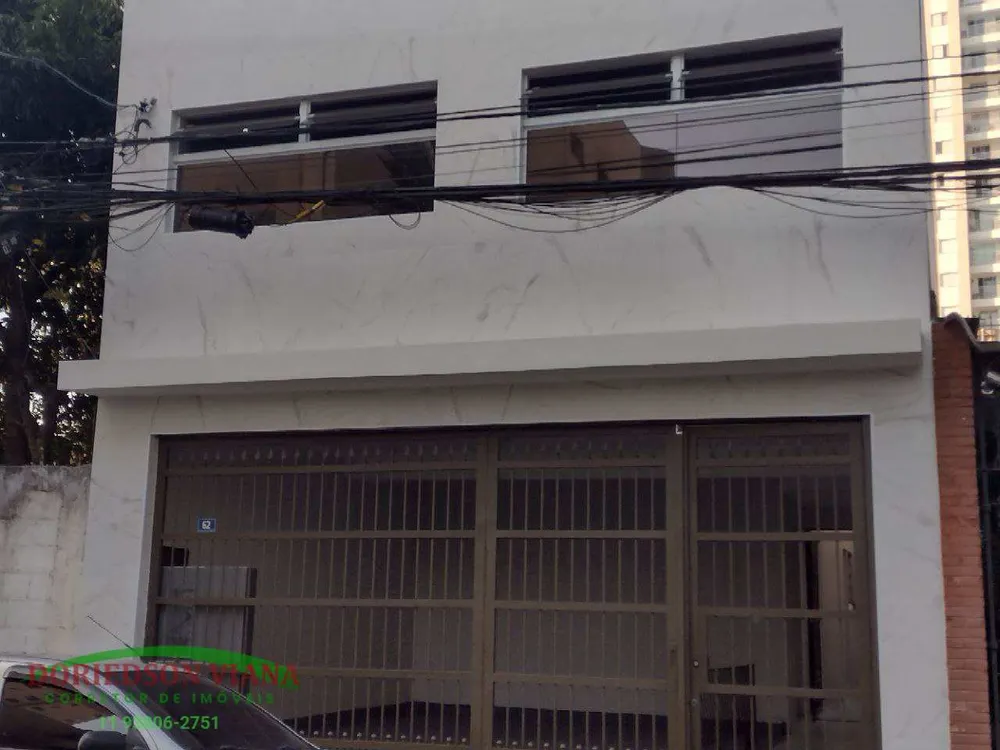 Sala-Conjunto, 8 m² - Foto 15