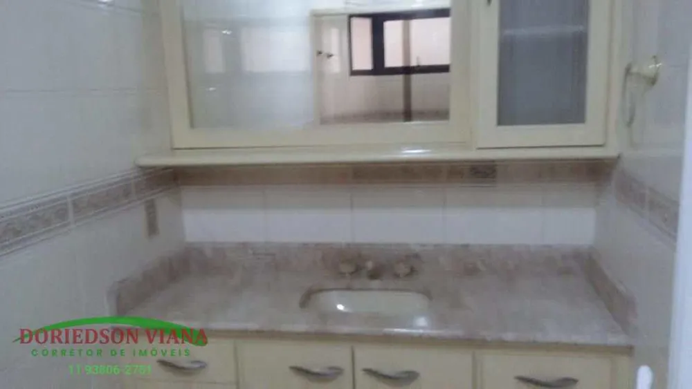 Apartamento, 3 quartos, 202 m² - Foto 4