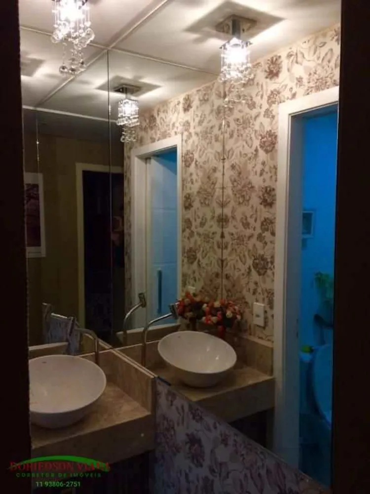 Apartamento, 2 quartos, 55 m² - Foto 1