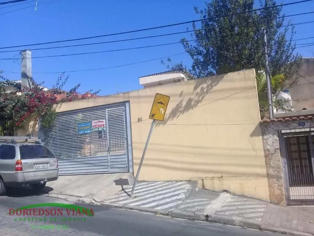 Casa, 4 quartos, 200 m² - Foto 1