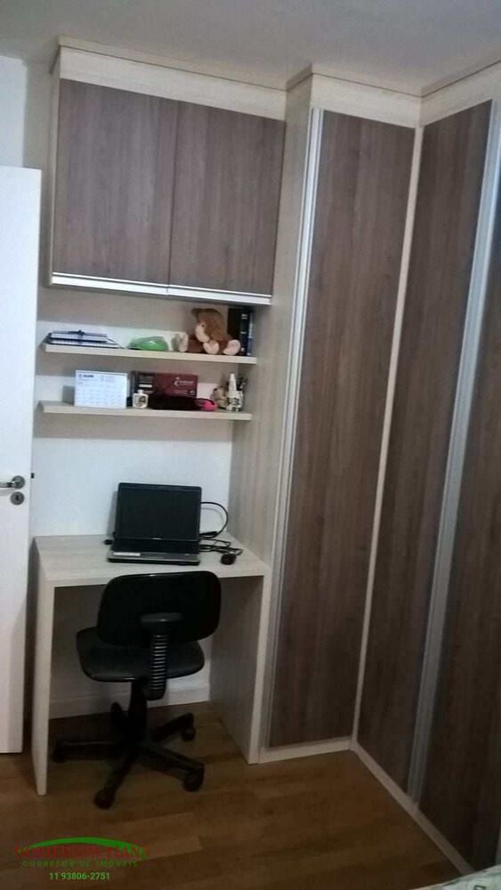 Apartamento, 2 quartos, 50 m² - Foto 24