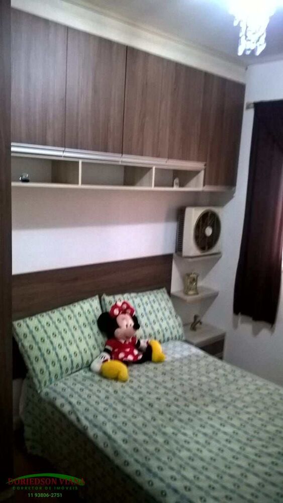 Apartamento, 2 quartos, 50 m² - Foto 1