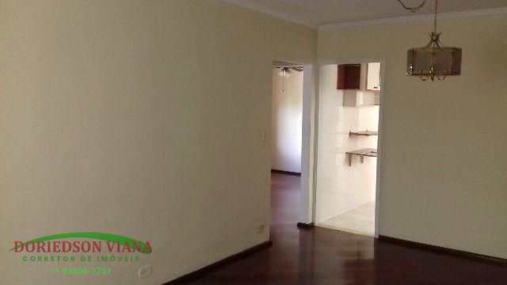 Apartamento, 2 quartos, 66 m² - Foto 4