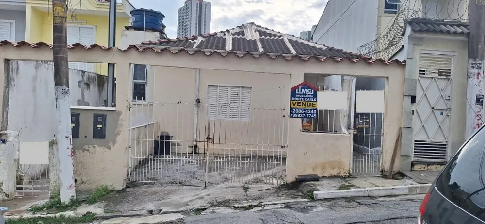 Casa, 2 quartos, 130 m² - Foto 1