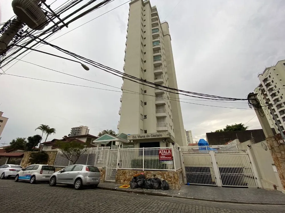 Apartamento, 3 quartos, 136 m² - Foto 1
