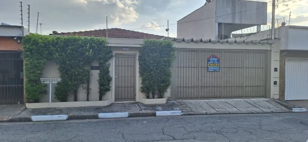 Casa, 3 quartos, 194 m² - Foto 2