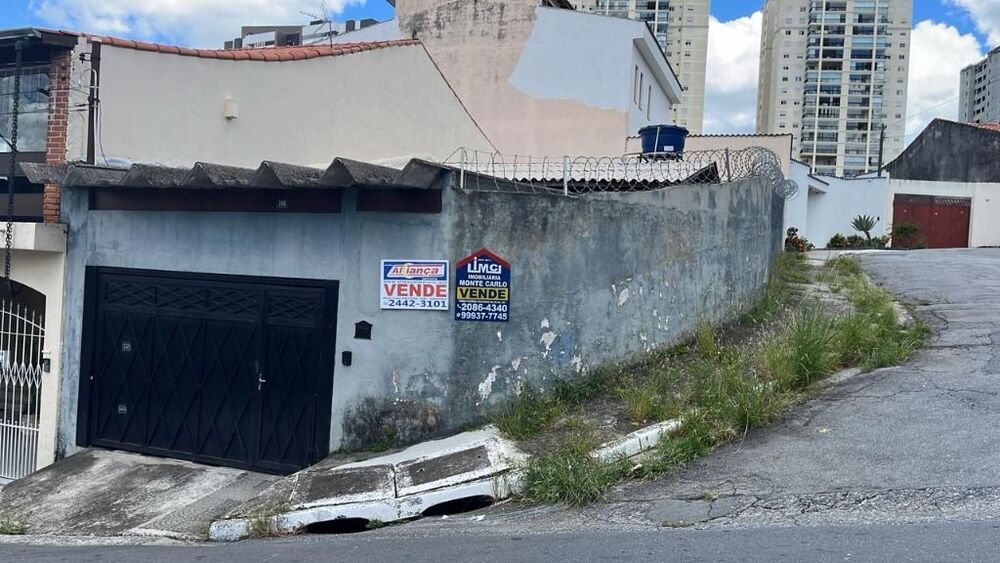 Casa, 2 quartos, 140 m² - Foto 1