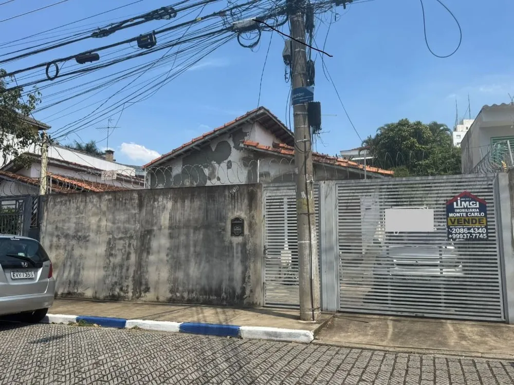 Terreno, 300 m² - Foto 1