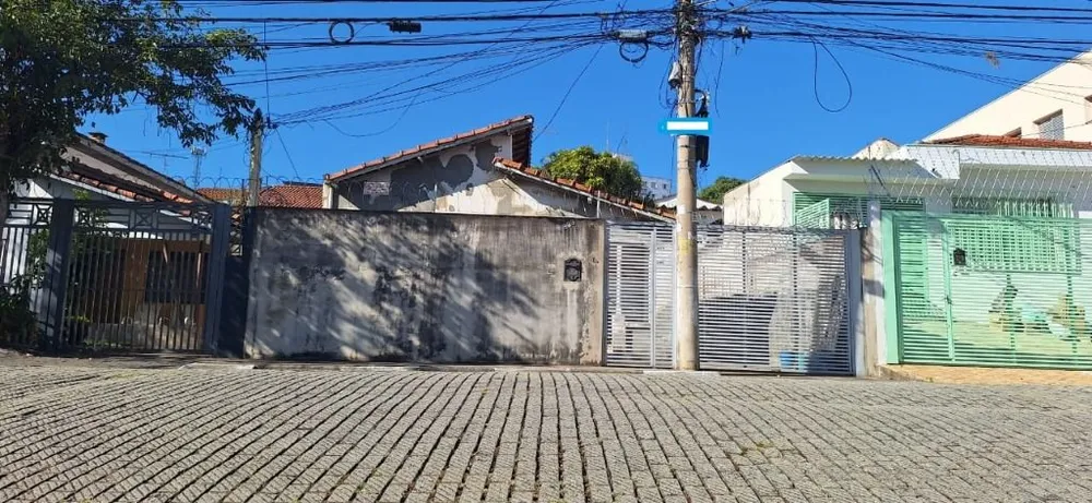 Terreno, 300 m² - Foto 2