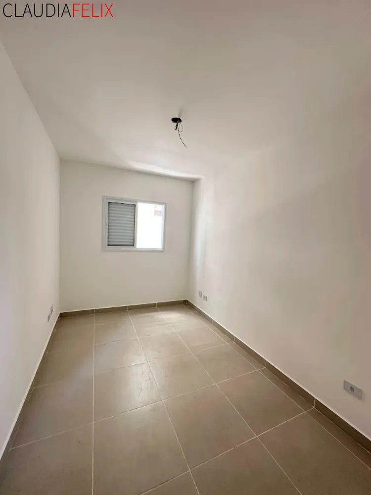 Apartamento, 2 quartos, 60 m² - Foto 11