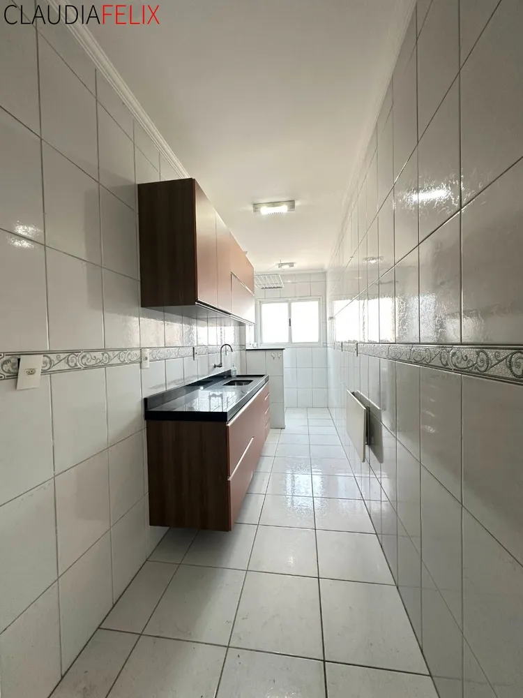 Apartamento, 1 quarto, 61 m² - Foto 11