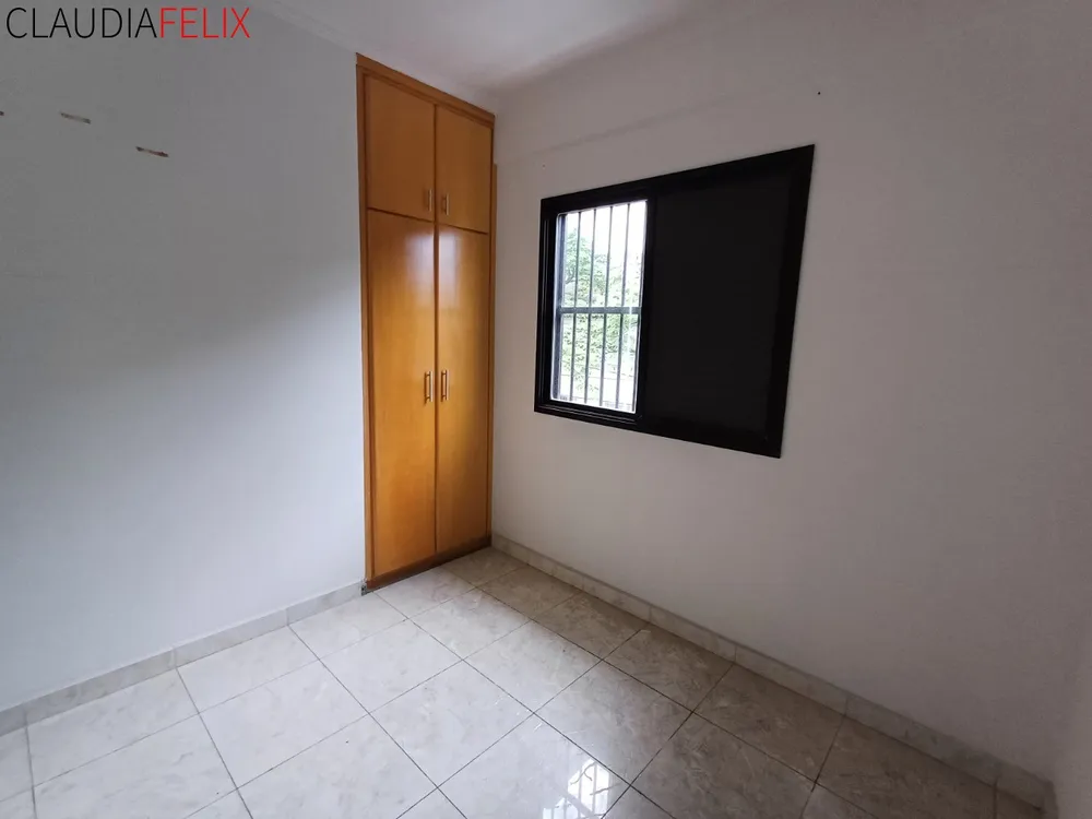 Apartamento, 1 quarto, 65 m² - Foto 11