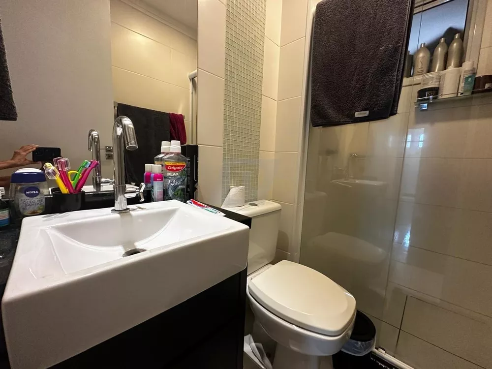 Apartamento, 2 quartos, 87 m² - Foto 1