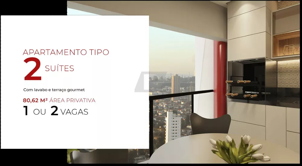 Apartamento, 2 quartos, 80 m² - Foto 8