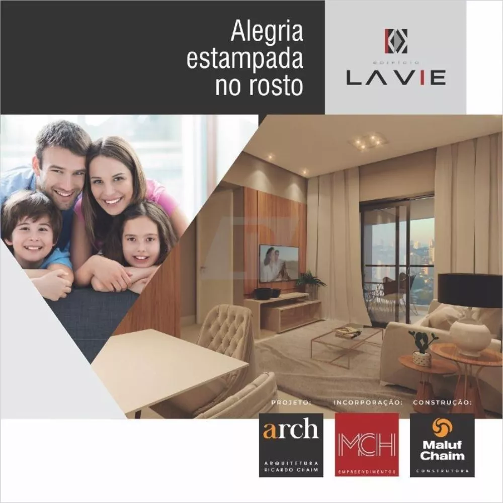 Apartamento, 2 quartos, 80 m² - Foto 4