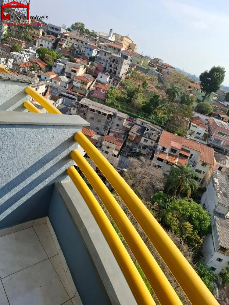 Apartamento, 2 quartos, 54 m² - Foto 1