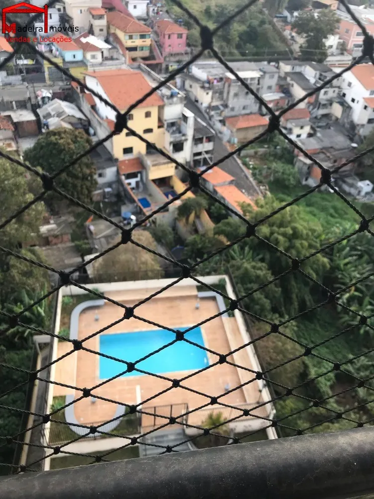 Apartamento, 2 quartos, 60 m² - Foto 1