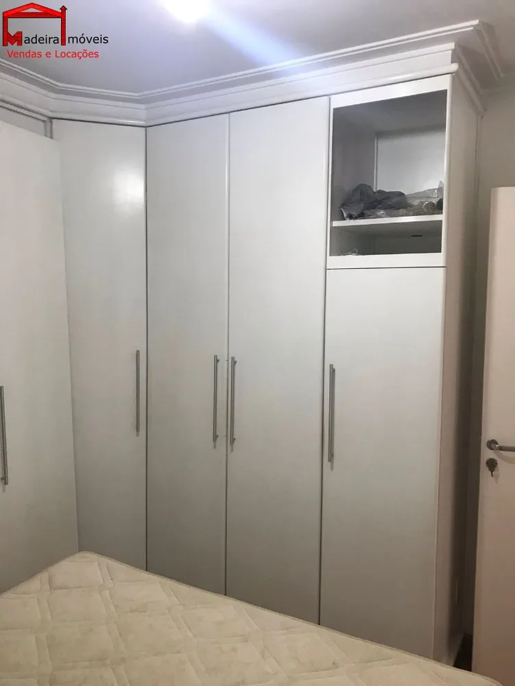 Apartamento, 2 quartos, 60 m² - Foto 12