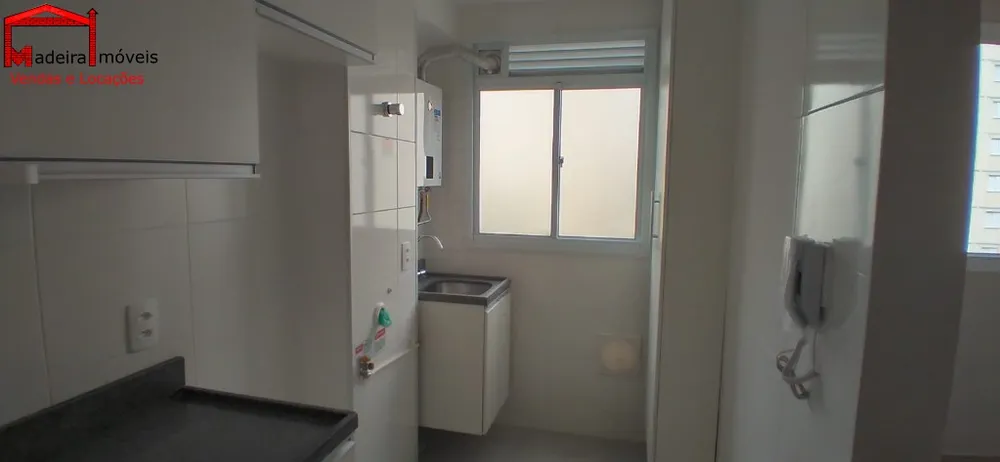 Apartamento, 2 quartos, 40 m² - Foto 1